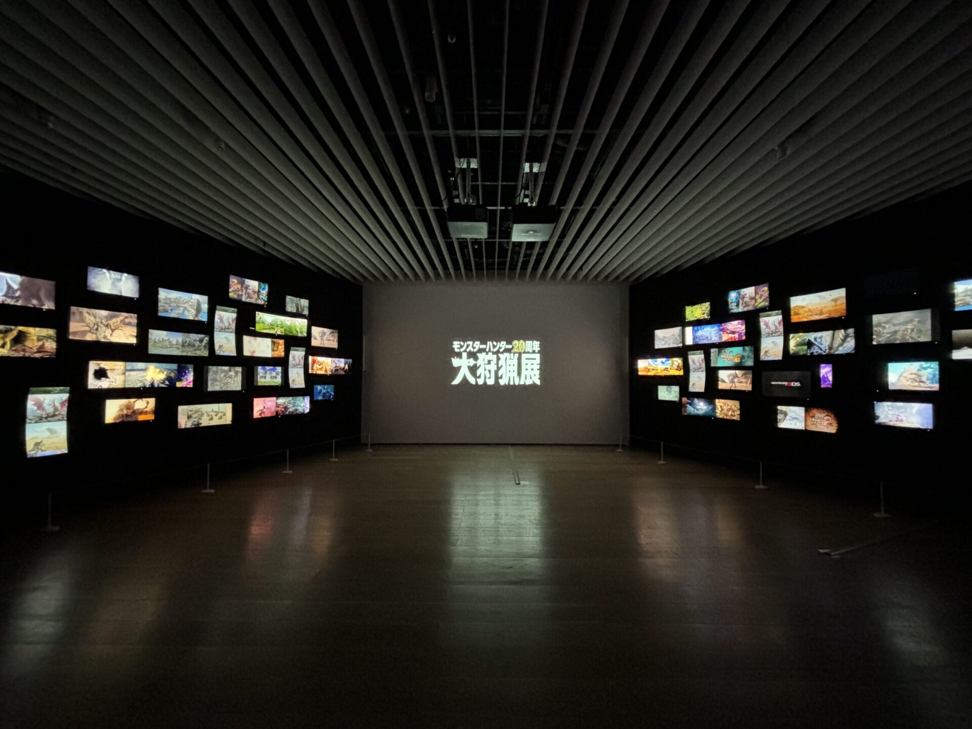 モンスターハンター20周年 大狩猟展 | つむら工芸