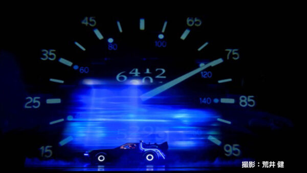 劇団四季 ミュージカル「バック・トゥ・ザ・フューチャー」