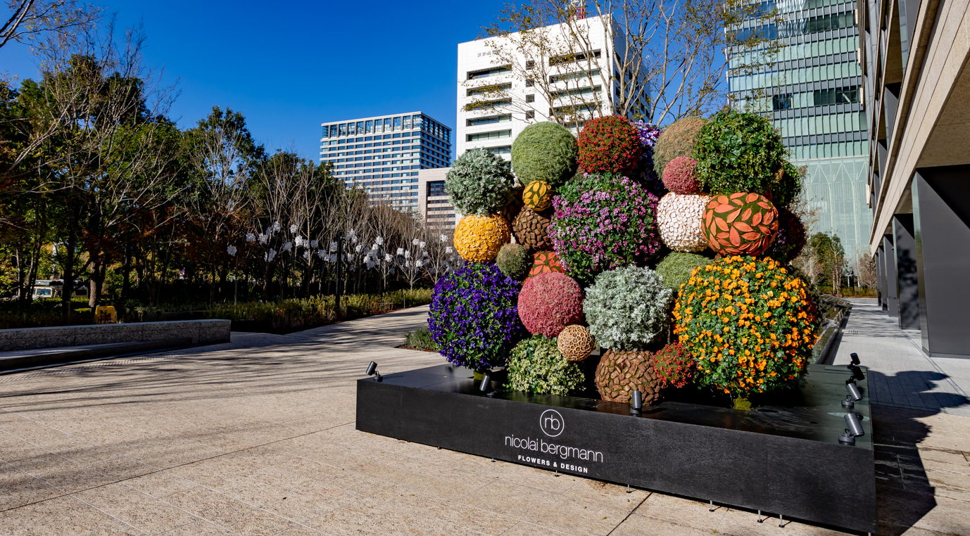 フラワーディスプレイby Nicolai Bergmann | つむら工芸