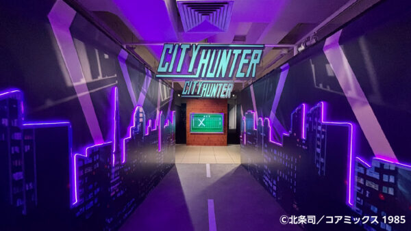 シティーハンター大原画展